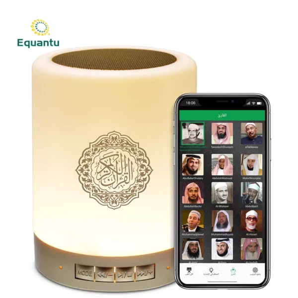 Touch Lamp Quran Speaker – Illuminating Faith and Sound