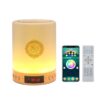 Touch Lamp Quran Speaker – Illuminating Faith and Sound