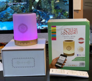 Touch Lamp Quran Speaker – Illuminating Faith and Sound