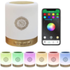 Touch Lamp Quran Speaker – Illuminating Faith and Sound