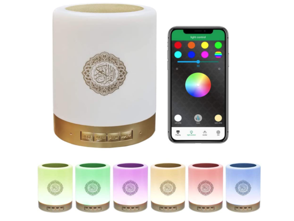 Touch Lamp Quran Speaker – Illuminating Faith and Sound